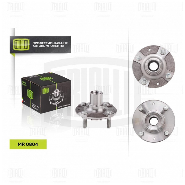 b826d293-cb72-4047-8e56-1709e1863524