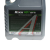 МАСЛО МОТОРНОЕ "KIXX HD1 CI-4" 10W/40 G SL/CF (6Л.СИН.)