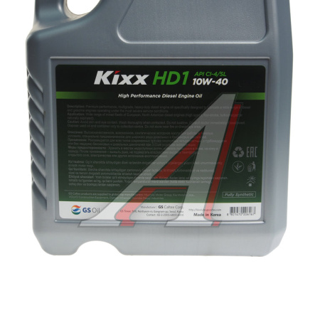 МАСЛО МОТОРНОЕ "KIXX HD1 CI-4" 10W/40 G SL/CF (6Л.СИН.)