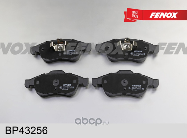 КОЛОДКИ ТОРМОЗНЫЕ ДИСКОВЫЕ ПЕРЕДНИЕ RENAULT DUSTER 1,5-2,0, MEGANE II, SCENIC III
