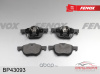 КОЛОДКИ ТОРМОЗНЫЕ ДИСКОВЫЕ ПЕРЕДНИЕ FENOX BP43093