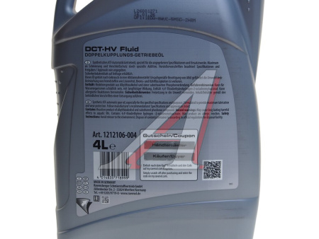 МАСЛО ТРАНСМИССИОННОЕ "RAVENOL" DCT/DSG GETRIEBE FLUID (4Л. СИН.) 4014835718999