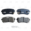 Колодки тормозные задние KIA CEED, RIO, SPORTAGE, HYUNDAI ACCENT, i20, i30, ix35 CTR GK0555