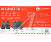 (!!!) ЧЕХЛЫ УНИВЕРСАЛЬНЫЕ ALCANTARA  С ПРОСТРОЧКОЙ 3D ЧЁРНЫЕ