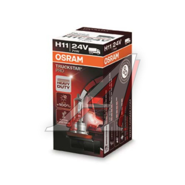 ЛАМПА 24V H11 70W PGJ19-2 +100% TRUCKSTAR PRO "OSRAM"