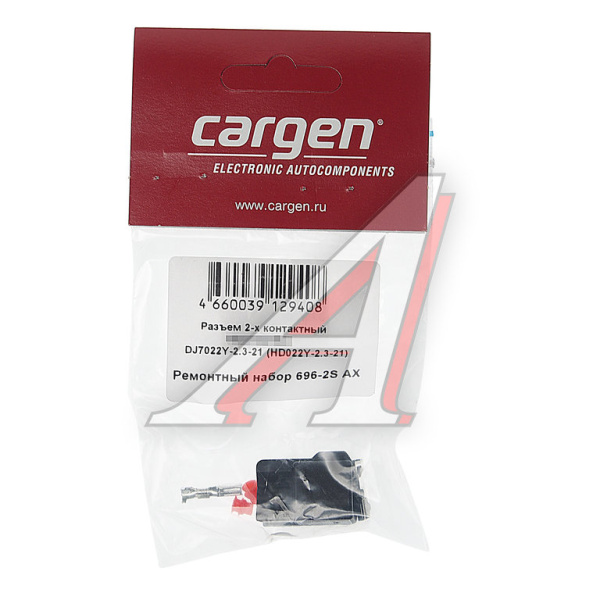 РАЗЪЕМ 2-Х КОНТАКТНЫЙ К ФОРСУНКЕ "CARGEN" AX6962S