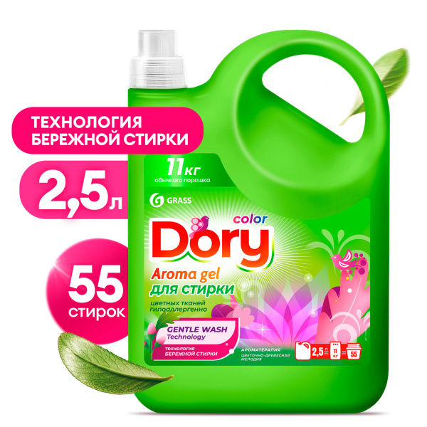 d92fbe00-cd74-11ef-97aa-000e1e374e79_1