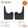 БРЫЗГОВИКИ УНИВЕРСАЛЬНЫЕ "AIRLINE" БОЛЬШИЕ ЧЕРНЫЕ (2ШТ)