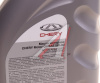 CHERY5W301 Масло моторное 5W-30 API SN, ACEA C2/C3 1 л. CHERY5W301 *CHERY