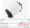 Фильтр воздушный Audi A3,VW Touran 1.6i Stellox 71-01566-SX 