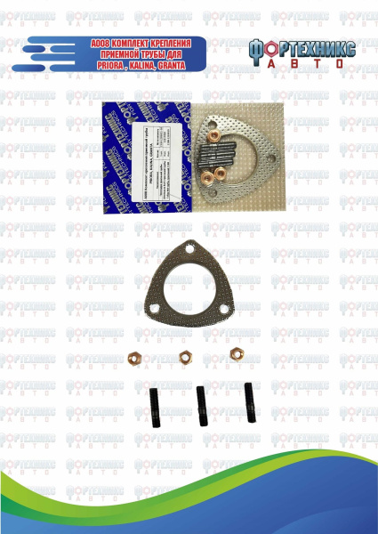 fb76895c-9ccd-4322-8165-20563762f576
