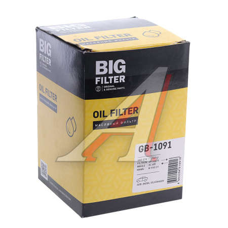 ФИЛЬТР МАСЛЯНЫЙ BIG FILTER GB-1091