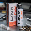 яяя0022800 Раскоксовывание двигателя LAVR МL-202 Anti Coks Fast