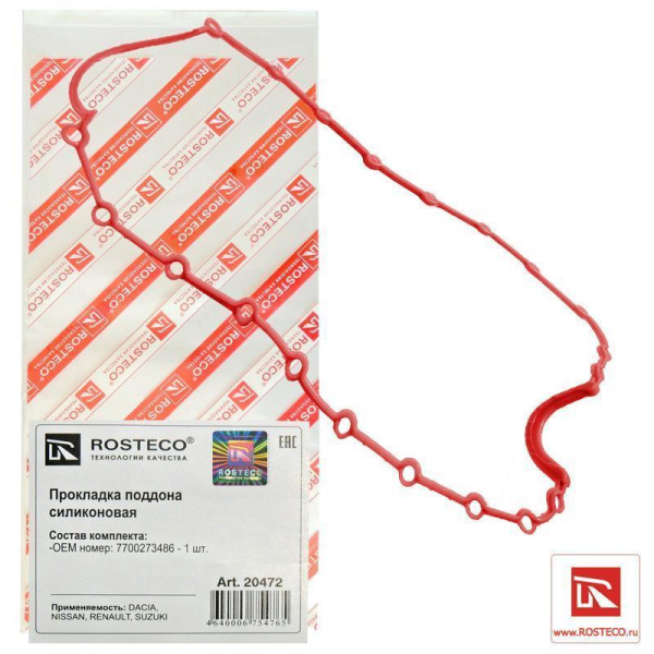 cbfb1ead-49f5-11e9-975b-801844ec8e35_1