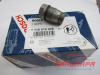КЛАПАН ПЕРЕПУСКНОЙ ТНВД Д-245 ЕВРО-3 BOSCH