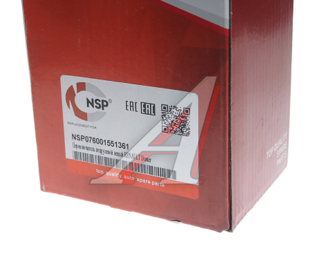 ПЕРЕКЛЮЧАТЕЛЬ ПОДРУЛЕВОЙ ЛЕВЫЙ RENAULT DUSTER  NSP NSP076001551361
