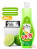 125770 ОПОЛАСКИВАТЕЛЬ ДЛЯ ПОСУДОМОЕЧНЫХ МАШИН "VELLY" (500МЛ) GRASS/8 ШТ