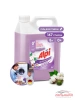 125779 ГЕЛЬ-КОНЦЕНТРАТ ДЛЯ СТИРКИ ALPI DELICATE GEL KIDS (5КГ) GRASS/4 ШТ