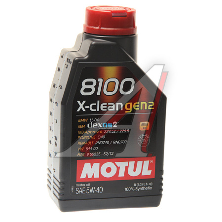 ЯЯЯ МАСЛО МОТОРНОЕ "MOTUL 8100 X-CLEAN GEN2  5W/40 C3 (1Л. СИН.)   НЕ ЗАКАЗЫВАТЬ!!!