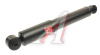 Амортизатор подвески газовый, задний "Excel-G" 349098