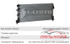РАДИАТОР ОХЛАЖДЕНИЯ VW POLO "LUZAR"