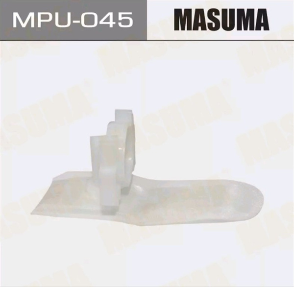 ФИЛЬТР ТОПЛИВНЫЙ NISSAN MASUMA MPU045