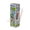 ЛАМПА H1 12V 55W P14.5s "PHILIPS" LONG LIFE ECOVISION