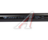 Амортизатор 904524809R