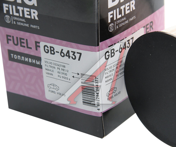 ФИЛЬТР ТОПЛИВНЫЙ BIG FILTER GB-6437