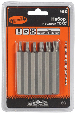 b4734531-5a74-11e3-bc2b-003048f6ad92_1