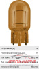 (!!!) ЛАМПА WY21W VISION 12V 21W WX3X16D B2