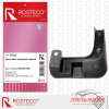 БРЫЗГОВИК ПЕРЕДНИЙ ПРАВЫЙ KIA RIO ROSTECO 21701