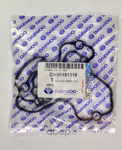 Прокладка клапанной крышки  Chevrolet Lanos 1.3/1.5 SOHC/Aveo 1.4 SOHC *DAEWOO
