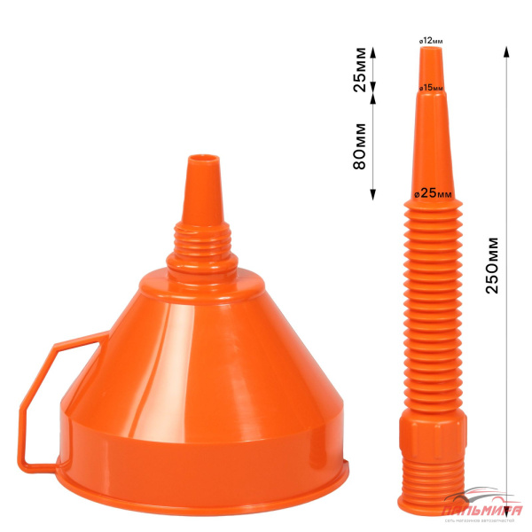 ВОРОНКА С ГИБКИМ НОСИКОМ D-160ММ 400МММ "AIRLINE"