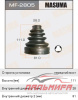 ПЫЛЬНИК ШРУСА ВНУТР MASUMA MF2805