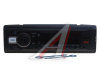 АВТОМАГНИТОЛА "AURA" FIREBALL-203BT USB/SD РЕСИВЕР