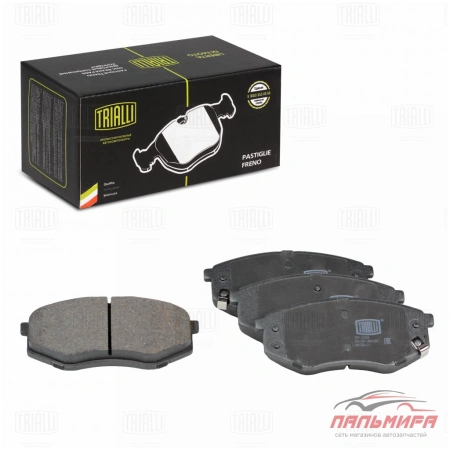 КОЛОДКИ ТОРМОЗНЫЕ ПЕРЕДНИЕ HYUNDAI SONATA (09-) ДИСК. (PF 4233) TRIALLI