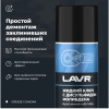 Жидкий ключ 210 мл LAVR с дусульфидом молибдена  аэрозоль