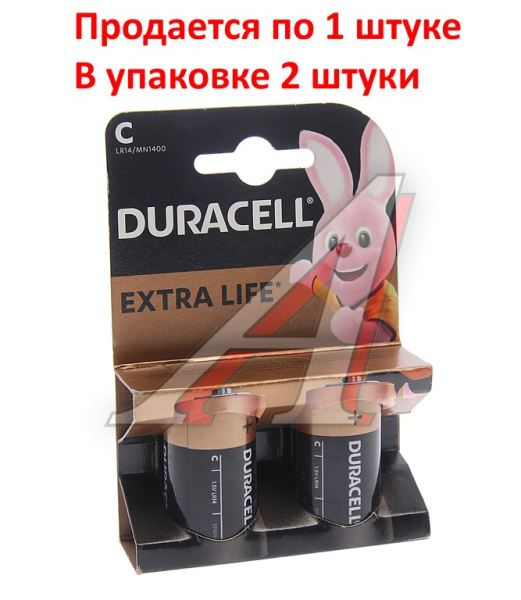 БАТАРЕЙКА "DURACELL" LR14-2BL (20)