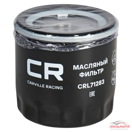 ФИЛЬТР TOYOTA LC PRADO (09-) 2.7I/LEXUS RX (03-) 3.0/3.3I (МАСЛ.) CRL71283 CARVILLE RACING