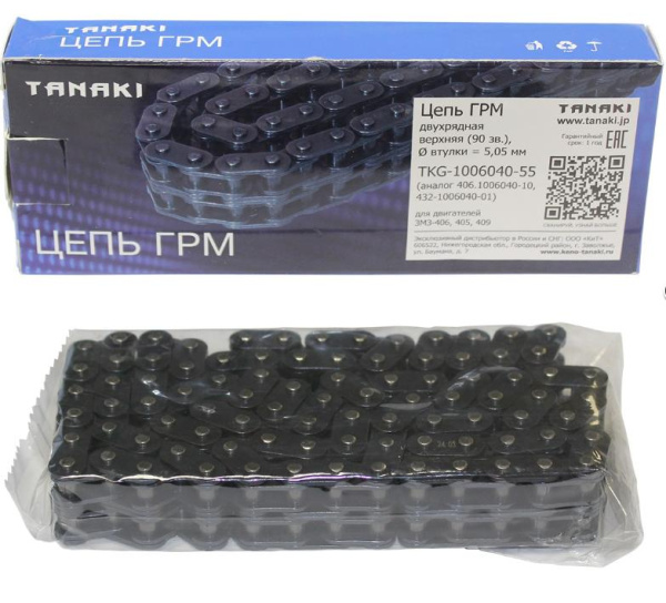 bdeea8b9-bc32-11ef-97aa-000e1e374e79_1