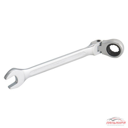 КЛЮЧ РОЖКОВО-НАКИДНОЙ ТРЕЩОТОЧНЫЙ ШАРНИРНЫЙ (13) "AIRLINE"