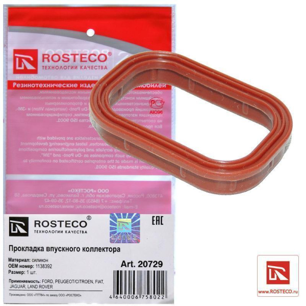 0adc8162-4af6-11e9-975b-801844ec8e35_1