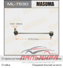 СТОЙКА СТАБИЛИЗАТОРА MASUMA ML7630