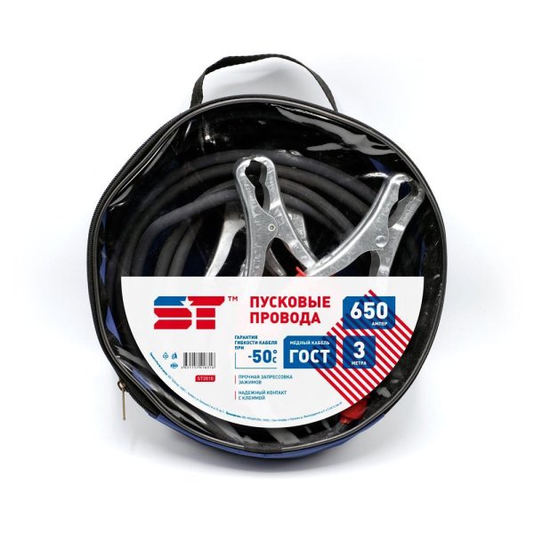 6de29130-4e66-11ec-9784-801844ec8e35_1