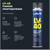 СМАЗКА МНОГОЦЕЛЕВАЯ LV-40 "LAVR" (400 МЛ)