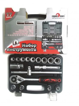 f0d0a182-82ff-11e7-b6ec-003048f6ad93_1