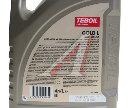 МАСЛО МОТОРНОЕ "TEBOIL" GOLD L 5W/30 SN/CF, A3/B4 (4Л, СИНТ)