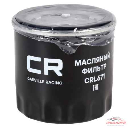 ФИЛЬТР МАСЛЯНЫЙ Nissan Almera N16 (00-)/Qashqai (06-) 1.6/2.0i/X-Trail (07-) 2 CARVILLE RACING