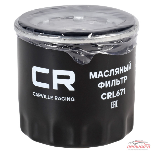 ФИЛЬТР МАСЛЯНЫЙ Nissan Almera N16 (00-)/Qashqai (06-) 1.6/2.0i/X-Trail (07-) 2 CARVILLE RACING